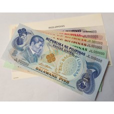 PHILIPPINES 1979 . TWO 2 - ONE HUNDRED 100 PISO BANKNOTES . SPECIMEN